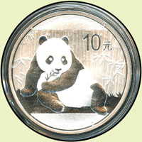 中國人民銀行2015年熊貓10元1盎司普制紀念銀幣2枚,UNC,壓克力盒裝(Page 38)