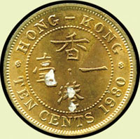 香港1980年1毫銅幣,稀年,背微污,AU-UNC(Page 40)