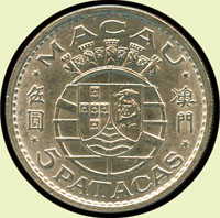澳門(MACAU)大西洋銀行1971年伍圓銀幣共10枚,品相一流,銀光亮,UNC(Page 41)