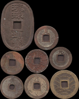 日本早期錢幣共8枚,包括:(1)寬永通寶7枚:背足.小.元.長.佐;北久二;當四背11波濤;(2)琉球通寶當百(劃押錢);以上品相混合,VF-XF;歡迎網上流覽