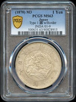 日本明治3年旭日龍壹元銀幣,PCGS MS63金盾(Page 41)