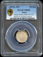 日本明治3年旭日龍10錢銀幣,PCGS MS66金盾(Page 41)