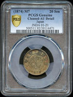 日本明治7年龍20錢銀幣,PCGS Genuine Cleaned-AU Detail 金盾(Page 42)