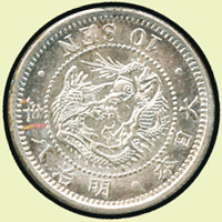 日本明治8年龍10錢銀幣,銀光亮,AU-UNC