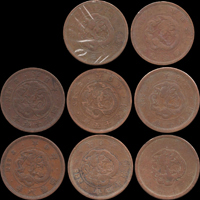日本1875~1883年龍二錢銅幣8枚,含:明治8,9,13,14,15,16年各1枚,明治10年2枚詳分波鱗.角鱗,XF
