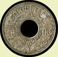 泰國(THAILAND)1941年10 S中圓孔銀幣共7枚,XF(Page 48)