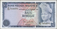 馬來西亞(Malaysia)1967年端姑·阿布都·拉曼陛下圖1令吉,右直向折白變體,85新 註:日本資深藏家山崎 修之亮藏品(Page 76)