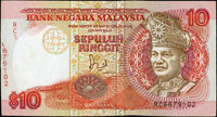 馬來西亞(Malaysia)1982年端姑·阿布都·拉曼陛下圖10令吉,正面左側號碼折紙印刷變體,中折,85新 註:日本資深藏家山崎 修之亮藏品(Page 76)