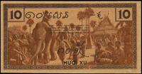 1942年日本大東亞戰爭軍票(軍17A)緬甸地區10元,組號{BA},邊損,70新;印度支那大象圖10 CENTS,95新