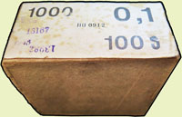 柬埔寨(Cambodia)1979年1角原封包,連號1000枚,少見,全新(Page 78)