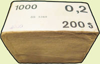 柬埔寨(Cambodia)1979年2角原封包,連號1000枚,少見,全新(Page 78)