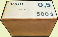 柬埔寨(Cambodia)1979年5角原封包,連號1000枚,外封皮微裂開,少見,全新(Page 78)