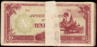 1942年日本大東亞戰爭軍票(軍17A)緬甸地區(Myanmar)10元共200枚,組號{BA},80-85新(Page 77)