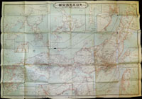 1925年(大正14年)大日本交通全圖(79*109.5cm),大阪毎日新聞社出版事業開始五周年紀念,含日本.台灣.朝鮮.樺太,對折處及局部破損(Page 82)