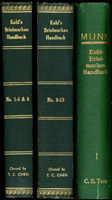 陳志川舊藏共5本(份)不同,總重約1.82公斤,包括:(1)1920年代《Kohl's Briefmarken Handbuch》(柯爾氏集郵手冊)德文原版精裝3冊及破損散裝1份,其中2本書背『Owned by T.C. Chen』,1本書背『C.S.Tsou』,封皮及內頁均黃斑.折.破損.蛀,少數內頁脫落,保存尚可;(2)1955年陳志川將其抽印彙整景印成《柯爾氏郵學大叢書華郵輯要》平裝1本,保存不錯;以上原文書與陳志川出版書成為一套