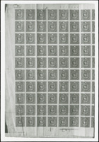 早期收藏珍貴信封.郵票料資黑白老照片共27張,部份背面寫字並蓋有『Photo by T. C. CHEN』收藏章,大小約11.1X7.7公分;13X9.2公分不等