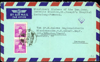 1950年高雄寄德國西式封,貼鄭像2元2枚,銷高雄1950.12.23中英文戳,經台北50.12.24,無到戳