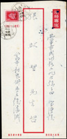 1957~1960年韓目#51.地圖1.4元限時專送實寄郵資封6封,皆有到達戳