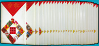 1992年生肖雞2.5元國內賀年郵資片12片全,包括全新未使用25套,實寄1套,均附原封套,VF