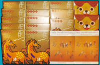 台灣近期片:(1)2001年局贈中華民國創立九十年郵展,生肖馬2.5元郵資片12片全,包括全新未使用11套(其中1套少1片),加貼十竹齋7元實寄2套;(2)1993年生肖狗2.5元國內賀年郵資片12片全2套,均全新未使用;(3)1998年元世祖出獵圖原圖片3片全2套,票均貼圖案面銷首日戳;以上保存尚佳,均附原封套
