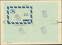樣張:韓目#9.$3元寬邊國際航空郵簡(36.2*26.6cm)試印樣,四邊白未裁切,見裁準線,左下蓋1954.6.10日期章,左右側邊中央有裝訂孔;源自檔案