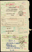 1985~1996年中國人民郵政匯款通知封套6封,國內包裹詳情單10件,共16件,已使用,均貼有民居等票銷各地日戳,見有新疆昌吉雙文字戳,加貼附加費,改退批條,保存尚可