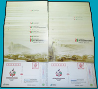 2011年中國無錫第27屆亞洲國際集郵展覽賀年有獎80分郵資雙片,共145件,均全新未使用