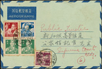 1950年代國際航空郵簡,貼普8票5枚共35分,銷福建閩侯195X.12.27連頭(代),寄新加坡,為當年由新加坡官員匯寄公積金,是僑批的重要一環,為研究僑批者所重視,詳見郵簡內容即可明白