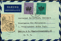1960年國際航空郵簡,貼特30.(4-1)(4-2).紀50(3-3)各1枚,郵資合計36分,銷上海1960.1.15,寄東德