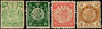 日本版蟠龍肆分,伍分,壹角及伍角新票各一枚,原膠輕貼,VF-F(Page 116)