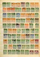 國父烈士像舊票一本共1280枚,整齊排列於德國燈塔牌及郵冊;VF-F(Page 121)