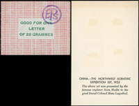 (1)1932年上海大罷工發行緊急郵票,蓋"EPS"小圓章;(2)西北科考團印贈空白貼票卡未貼票(Page 135)