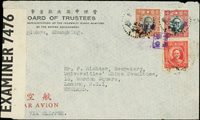 1941年防盜加蓋檢查封:重慶寄英國,貼大東版國父像1元,5元各一枚加蓋東川,倫敦版15c一枚,銷重慶三十年七月四日戳。郵票上有防揭私章。信函過太平洋,經美國,再越過大西洋送英國,在百慕達開封檢查,貼EXAMINER 7476郵檢封條(Page 145)