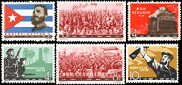紀97.古巴革命四周年新票6全,原膠,其中(6-3)背面左底邊輕黃不易看出,其它無黃斑,整體品像不錯,VF-F(Page 180)