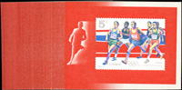 1992-8m.第二十五屆奧林匹克運動會小型張100枚,原膠,VF(Page 182)