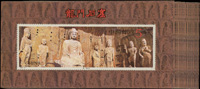 1993-13m.龍門石窟小型張100枚,原膠微軟印痕,約15枚少數1~2齒淡黃或側邊一斑點,其餘VF(Page 182)