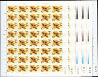 1993-11.蜜蜂新票4全6版,共240套,原膠挺版,約四版背面局部極輕淡黃,總面值共計CNY$588元,VF-F