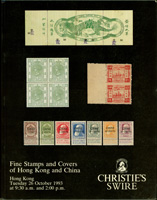 香港CHRISTIE'S SWIRE 1990年10月,1993年10月《中國及香港郵品》拍賣目錄各1本,共2本,書及邊角微損,總重約780g(Page 210)