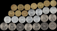 中華人民共和國近期流通硬幣共28枚,含:(1)1991~1999年牡丹圖1元鎳幣各1枚,XF-AU;(2)1991~1999年菊花圖1角鋁幣各1枚,AU-UNC;(3)1991~2001年梅花5角銅幣10枚,缺1992年,XF-AU