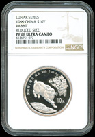 中國人民銀行1999年已卯兔年10元1盎司加厚精制紀念銀幣,NGC PF#68 ULTRA CAMEO(Page 19)