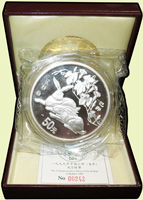 中國人民銀行1999年己卯兔年5盎司精制紀念銀幣,發行量1000枚,幣外塑套微裂開,盒裝.證書,PROOF(Page 19)