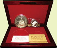 中國人民銀行1986年孫中山誕辰120周年精制紀念銀幣2枚一組,含:5盎司(幣緣微氧化)及27克各一枚,原木盒.證書,PROOF(Page 21)