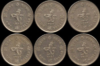 香港伊利沙伯二世壹圓鎳幣6枚,包括:1978.1979.1980.1987.1990.1992年各1枚,VF-XF