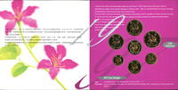 香港1997年回歸紀念精鑄流通套幣七枚一套,原裝幀封卡,共2套,少數幣面微斑點,UNC(Page 24)