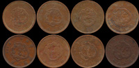 日本1875~1883年龍二錢銅幣8枚,含:明治8.9.13.14.15.16年各1枚,明治10年2枚詳分波鱗.角鱗.XF