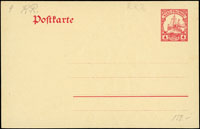 1900年德國在華膠州客郵明信片4分紅色新片,有水印『RR』,旅美藏家何炎舊藏,於1977年6月買進價約NT$12000元(參考價NT$2000元)