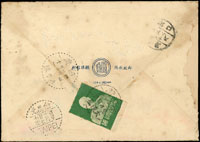 1954年大陳島寄嘉義檢查封,貼台北版玉照4角1枚,銷台灣大陳島43.11.22戳,大陳/丙十/43.11.22點線郵檢戳,經台北(甲二)43.11.27中英文戳,湖口43.11.28戳,大陳島檢查戳罕見(參考價NT$40000元)