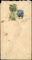 1950年封貼一版天安門200元,華北區商務版天安門200元及400元各1枚,共800元,銷北京1950.6.23(六)戳,寄香港