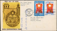 1971年黃天湧寄陳志川封航空封,貼菲律賓票2枚,銷馬尼拉1971.6.24戳,附黃天湧黑白照片3件(大小約11.2X7.6公分),保存不錯