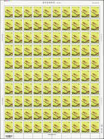 常128.臺灣鳥類郵票(第3輯)4全一大全張100套,原膠挺版,總面值共計NT$7600元,VF